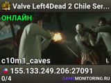 Valve Left4Dead 2 Chile Server (srcds1020-scl1.241.77)