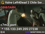 Valve Left4Dead 2 Chile Server (srcds1010-scl1.241.224)