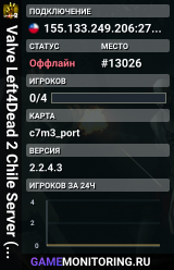Valve Left4Dead 2 Chile Server (srcds1020-scl1.241.130)
