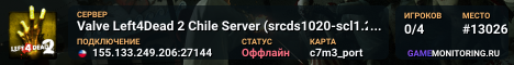 Valve Left4Dead 2 Chile Server (srcds1020-scl1.241.130)