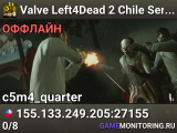 Valve Left4Dead 2 Chile Server (srcds1010-scl1.241.141)