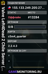 Valve Left4Dead 2 Chile Server (srcds1010-scl1.241.141)