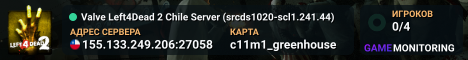Valve Left4Dead 2 Chile Server (srcds1020-scl1.241.44)