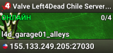 Valve Left4Dead Chile Server (srcds1010-scl1.241.16)