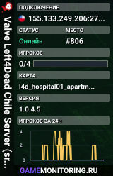 Valve Left4Dead Chile Server (srcds1020-scl1.241.6)
