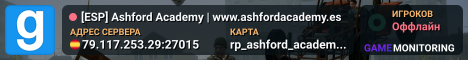 [ESP] Ashford Academy | www.ashfordacademy.es