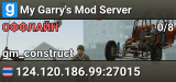 My Garry's Mod Server