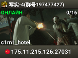 写实-4(群号197477427)