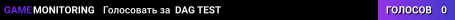 DAG TEST