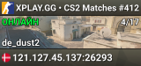 XPLAY.GG • CS2 Matches #412