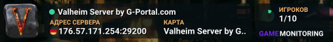 Valheim Server by G-Portal.com