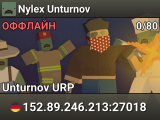 Nylex Unturnov