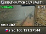 DUST2 LEGENDS | JOIN THE FIGHT