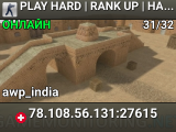 CLASSIC ACTION | SKINS + RANK