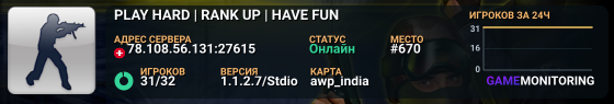 CLASSIC ACTION | SKINS + RANK