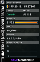 WOLVES | ZOMBIE ESCAPE [24/7] | VIP FOR ALL