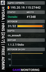 JACKAL | TANK MOD [24/7] | ASK FOR VIP