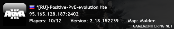 *[RU]-Positive-PvE-evolution lite