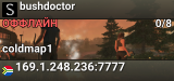 bushdoctor