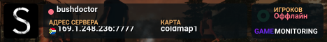 bushdoctor