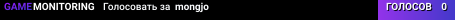 mongjo