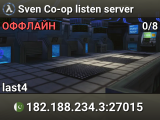 Sven Co-op listen server