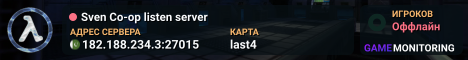 Sven Co-op listen server