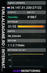 ™ CLAN SUPREME .:〖4FUN〗#1:. @ HeadGames