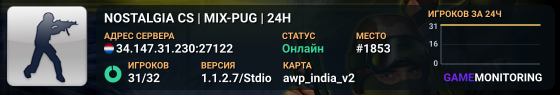 ™ CLAN SUPREME .:〖4FUN〗#1:. @ HeadGames