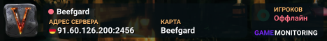 Beefgard