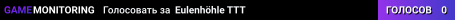 Eulenhöhle TTT