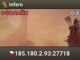 infero