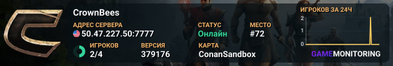 CrownBees