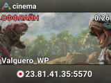 cinema