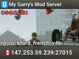 My Garry's Mod Server