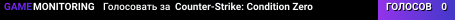 Counter-Strike: Condition Zero