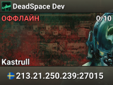 DeadSpace Dev