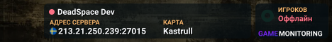 DeadSpace Dev