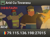 Arid Cu Tovarasu