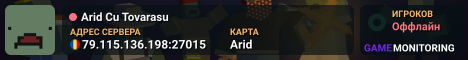 Arid Cu Tovarasu