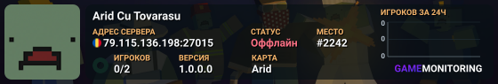 Arid Cu Tovarasu