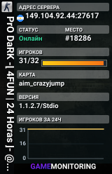 ARMADA ^ qsg PRO PUBLIC [No-sXe] - 2