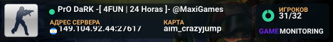 ARMADA ^ qsg PRO PUBLIC [No-sXe] - 2