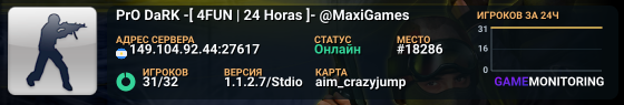 ARMADA ^ qsg PRO PUBLIC [No-sXe] - 2