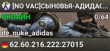[NO VAC]CbIH0BbЯ-AДИДАС0V|САМЫЙ ПАЦАНСКИЙ �