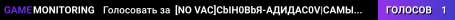 [NO VAC]CbIH0BbЯ-AДИДАС0V|САМЫЙ ПАЦАНСКИЙ �