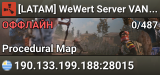 [LATAM] WeWert Server VANILLA | Biweekly | WIPE 1/10