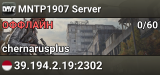 MNTP1907 Server