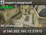 reaper's playground
