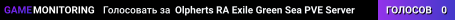 Olpherts RA Exile Green Sea PVE Server